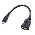 Yahoo! Yahoo!ショッピング(ヤフー ショッピング)HDMI変換アダプタ マイクロHDMI 0.1m AD-HD20MCK 代引不可