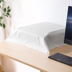 サンワサプライ マルチカバー Mサイズ、ホワイト DCV-MLT2W 代引不可