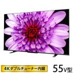 4K液晶テレビ REGZA レグザ 55V型 TOSHIBA 東芝 TV 4Kダブルチューナー内蔵 Android 55M550K