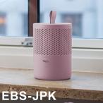  absorber dry eko осушитель розовый EBS-JPK оплата при получении не возможно 