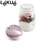 ショッピングルクエ ルクエ Lekue シリコンラップ リユーザブルフレキシブルリッド Reusable flexible lid 8.5cm 2P