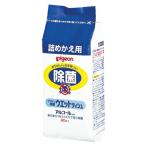 ピジョン 除菌ウエットティシュ 規格:詰替用 入数:80枚