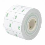 metipoa2991-50 50MM 1 can 