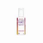  хирургический клей сбрасывание SR100 100ML