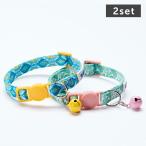 猫 首輪 2本セット ねこ ネコ 安全首輪 セーフティ首輪 かわいい カワイイ 可愛い キャットカラー xi-uf-c002 代引不可