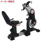  рука cycle мотоцикл DK-8723R гарантия производителя имеется da после . для бизнеса салон Runner фитнес 2022 год продажа оплата при получении не возможно 