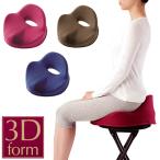 仙骨クッション 猫背 姿勢サポート 骨盤サポート 座椅子 クッション 在宅ワーク テレワーク デスクワーク ボディメイク 美姿勢 腰痛対策