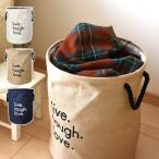 ランドリーバスケット 折りたたみ 丸型 60L ファブリック 大容量 北欧 おしゃれ デニム風 収納 撥水加工 布 ランドリーバッグ 洗濯かご 代引不可