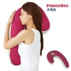 フランスベッド 横向き寝枕 スリープバンテージドクター いびき専門家とのコラボ枕 ロー ピンク 36098500 FRANCE BED 代引不可