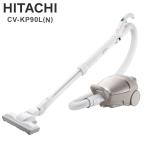  бумага упаковка тип пылесос Hitachi пылесос .. упаковка CV-KP90L N light gold код тип канистра легкий мощный всасывание сила . починка простой HITACHI