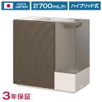ダイニチ HD-RXC700C-T ハイブリッド式加湿器 日本製 木造和室12畳 プレハブ洋室19畳 湿度設定 静音 節約 加湿 冬物家電 乾燥防止 湿度調節 湿度設定