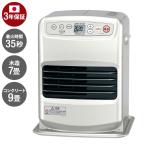 ダイニチ FW-25S6-S 石油ファンヒータ