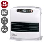  Dainichi FW-4225NC-W керосиновый тепловентилятор сделано в Японии дерево структура 11 татами бетон 15 татами надеты огонь час 35 секунд бак емкость 5L дезодорация eco режим зима предмет бытовая техника подогрев 