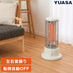 石油ストーブ風 首振り電気ストーブ ストーブ 電気ストーブ カーボンヒーター 暖房器具 暖房家電 冬 暖かい ユアサプライムス YUASA YKT-CT1000D W