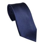 ダニエルウェリントン ネクタイ NAVY Daniel Wellington DW02500005/264528 代引不可