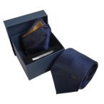 ダニエルウェリントン ネクタイ&タイバー&チーフ 3点セットNAVY DW02800001 ネクタイ タイバー チーフ 代引不可