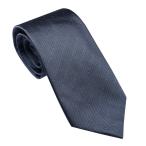 ショッピングダンヒル ダンヒル ネクタイ dunhill メンズ ストーンブルー シルク イタリア製 男性 ビジネス 結婚式 卒業式 入学 入社式 高級 ブランド お祝い プレゼント