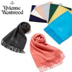 ショッピングViVienne Vivienne Westwood 2023年モデル マフラー ラッピング無料 81030007-W00Q7 レディース メンズ ヴィヴィアンウエストウッド ウール100% ギフト