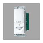 パナソニック かってにスイッチ トイレ壁取付 熱線センサ付自動スイッチ LED対応 換気扇連動用 100V ホワイト WTK1614W
