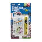 Yahoo! Yahoo!ショッピング(ヤフー ショッピング)YAZAWA（ヤザワコーポレーション） 海外用旅行用マルチプラグ変圧器130V240V1500W HTDM130240V1500W