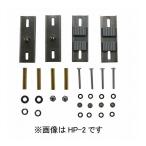  предмет . установка детали детали ho экран HP-2 Kawaguchi научно-исследовательский институт ho экран 