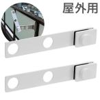 FIRST PRO наружный для удлинение предмет . металлический материал HOSTAS ho старт s белый оплата при получении не возможно 