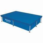 Bestway Bestway プールカバー Flowclear 221x150 cm ホーム ガーデン プール スパ プール スパ用アクセサリー プールカバー・グラウンドシート