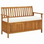 vidaXL сад место хранения bench Akashi a натуральное дерево 120x63x84cm мебель уличный мебель наружный стул уличный bench оплата при получении не возможно 