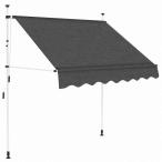 vidaXL ручной скидка включая тип навес 150cm Anne тигр сиденье Home сад газонная трава сад уличный living окно * дверь для тент / навес оплата при получении не возможно 