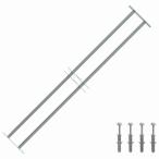 vidaXL предотвращение преступления для окно .. настройка возможность Cross балка 2 шт имеется 1000-1500mm аппаратное обеспечение строительство материал окно 