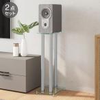 vidaXL динамик подставка 2 пункт серебряный усиленный стекло оплата при получении не возможно 