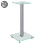 vidaXL динамик подставка 2 пункт серебряный усиленный стекло стойка 1 шт. дизайн электронное оборудование аудио аудио аксессуары динамик сопутствующие предметы оплата при получении не возможно 