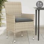 vidaXL ガーデンチェア クッション付�