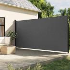vidaXL складывание тип боковой навес Anne тигр сиденье 220x500 cm Home сад газонная трава сад уличный living наружный для зонт * затеняющий экран, шторки от солнца оплата при получении не возможно 