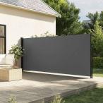 vidaXL скидка включая тип боковой навес 160x600cm Anne тигр сиденье Home сад газонная трава сад уличный living наружный для зонт * затеняющий экран, шторки от солнца оплата при получении не возможно 