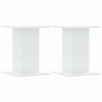 vidaXL динамик подставка 2 шт. комплект белый 30x30x40cm инженер -do дерево производства электронное оборудование аудио аудио аксессуары оплата при получении не возможно 
