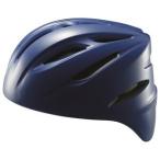 ZETT（ゼット） BHL40R 軟式捕手用ヘルメット ロイヤルブルー O（59〜61cm）