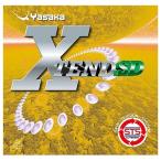 ヤサカ Yasaka 裏ソフトラバー エクステンド SD B46 カラー クロ サイズ A