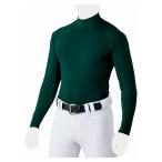 ZETT ゼット ZETT BASEBALL ライトフィットアンダーシャツ ハイネック長袖 BO8820 カラー グリーン サイズ XO