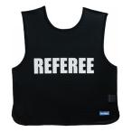 moru тонн Molten рефери для игра лучший чёрный GB0013RF