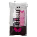 Butterfly メンテナンス用品 RUBBER CARE SET ラバーケアセット 76690 卓球