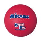 ミカサ MIKASA ドッジボール 教育用ドッジボール1号 レッド D1 カラー レッド