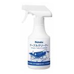 ニッタク Nittaku メンテナンス用品 NITTAKU TABLE CLEANER ニッタクテーブルクリーナー NL9231