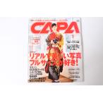 * б/у книга@*CAPA* Capa настоящий . прекрасный фотография / полный размер . нравится 2009 год 1 месяц номер!