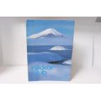 * б/у книга@*Nikon* Nikon Nikkor Club бюллетень 2000 год первый весна 171 номер!