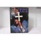 * б/у книга@*Nikon* Nikon Nikkor Club бюллетень 1983 год весна 104 номер!