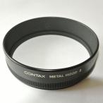  б/у товар Contax metal капот 3