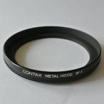  б/у товар Contax metal капот W-1