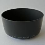  б/у товар Minolta α линзы капот 70-210/4.5-5.6 для 