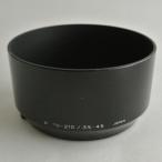  б/у товар Minolta α линзы капот 70-210/3.5-4.5 для 